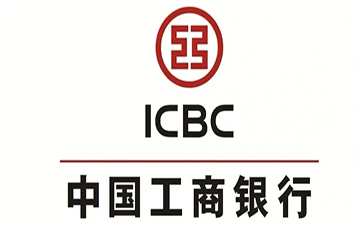 拱墅工商银行税易通办理条件和优势分享
