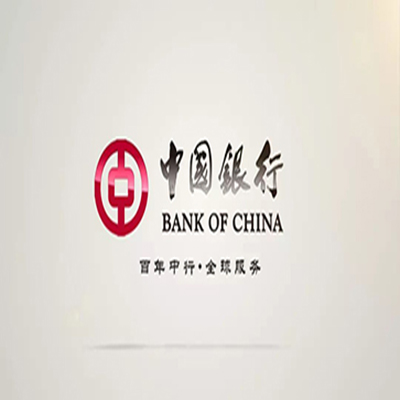 拱墅中国银行中银e贷