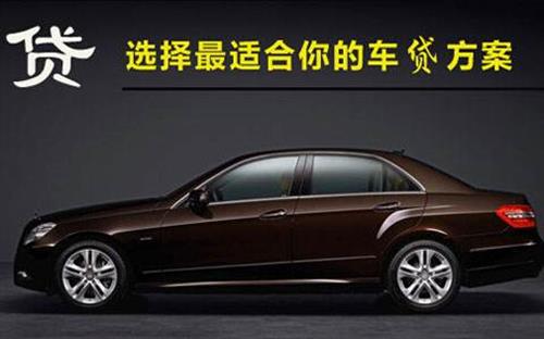 拱墅珠海不押车抵押贷款公司电话